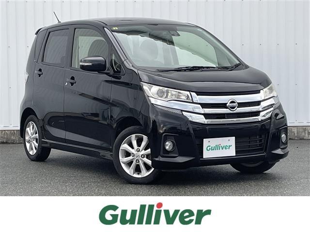 ͵ǥˤޤ ǥõʤ顢ȬŹء 1