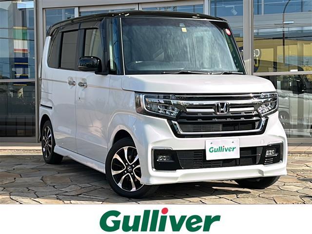 大人気Ｎ　ＢＯＸ！ Ｎ　ＢＯＸ入荷！Ｎ　ＢＯＸのことならおまかせ！