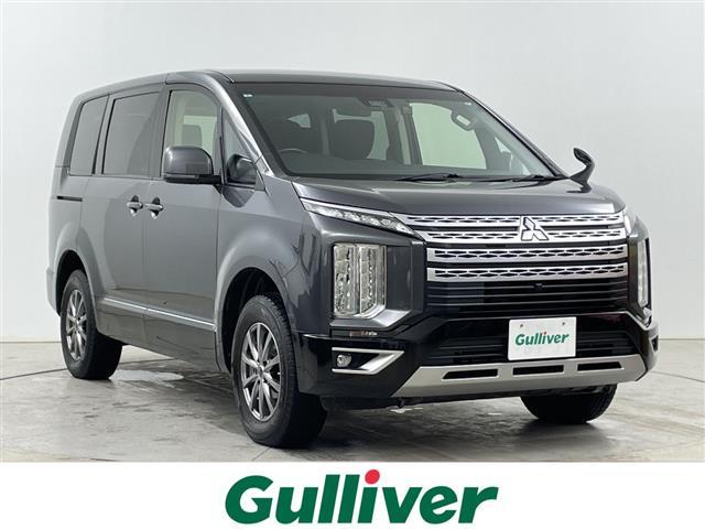 大人気デリカＤ：５！ デリカＤ：５入荷！デリカＤ：５のことならおまかせ！