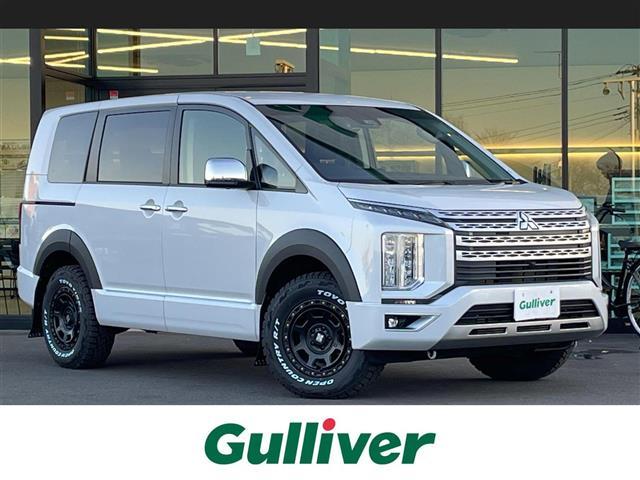 大人気デリカＤ：５！ デリカＤ：５入荷！デリカＤ：５のことならおまかせ！