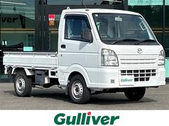 スクラムトラック KCエアコン・パワステ 中古車画像