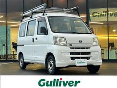 ピクシスバン スペシャル ワンオーナー 両側スライドドア ベンチシート フルフラットシート 純正フロアマット ハロゲンヘッドライト 取扱説明書 整備記録簿 Wエアバック ルーフレール 5速ミッション 純正ラジオ 中古車画像