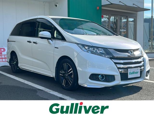 ۥ ǥåϥ֥å ϥ֥åɡ󥿡ʥӡۥ󥷥󥰡եåץ˥