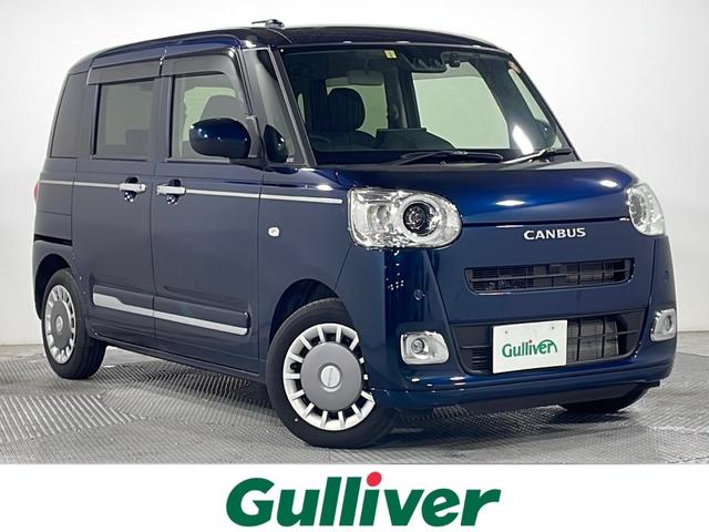 ͵ࡼХˤޤ ࡼХõʤ顢Źء 1