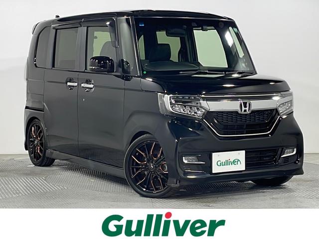 大人気Ｎ　ＢＯＸ入庫しました！ Ｎ　ＢＯＸ探すなら、広島吉島店へ！！