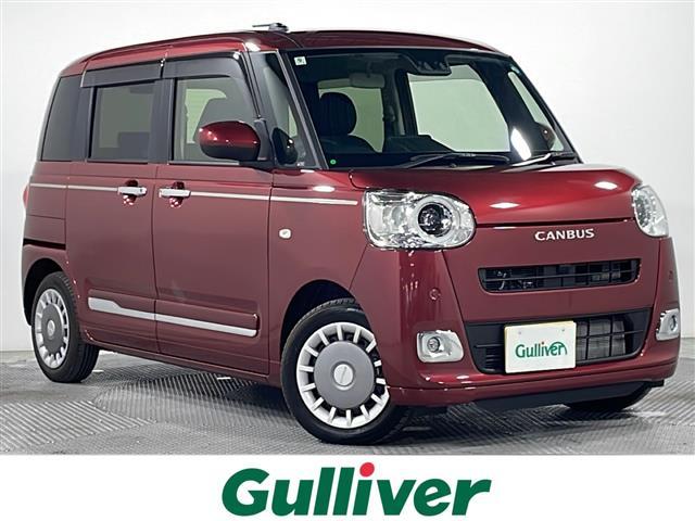 ͵ࡼХˤޤ ࡼХõʤ顢Źء 1