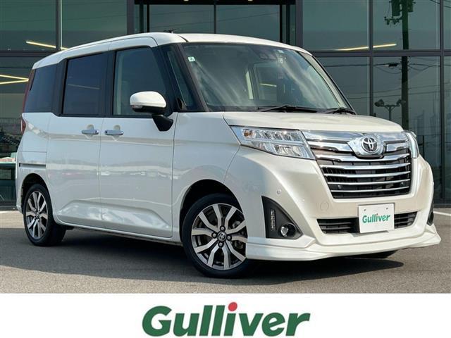 ͵롼ߡ 롼ߡ١롼ߡΤȤʤ餪ޤ 1