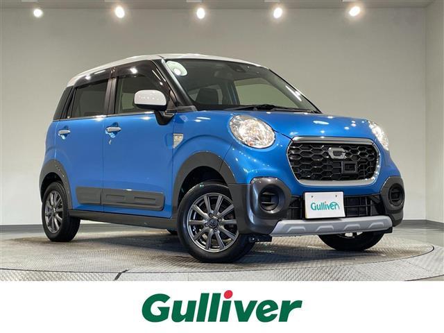 ͵㥹ˤޤ 㥹õʤ顢̾ŲŹء 1