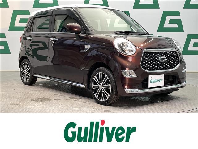 大人気キャスト！ キャスト入荷！キャストのことならおまかせ！