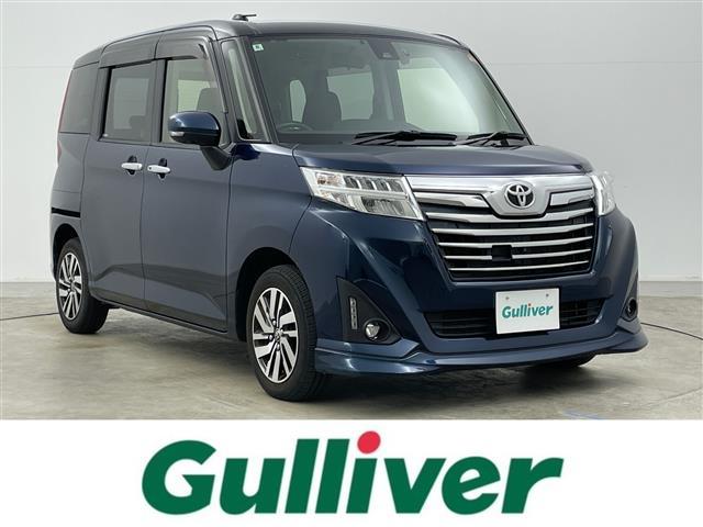 ȥ西 롼ߡ ǡӡʥӡͷڸ֥졼