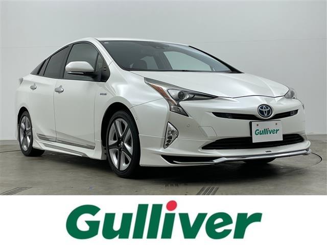 大人気プリウス！ プリウス入荷！プリウスのことならおまかせ！