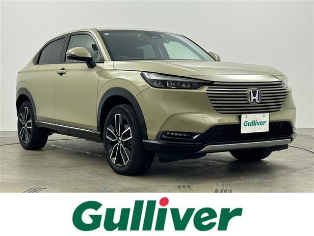 ۥ  塧ȣţ֡ڡʥӡХå