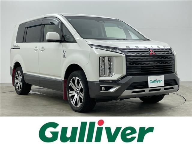 大人気デリカＤ：５！ デリカＤ：５入荷！デリカＤ：５のことならおまかせ！