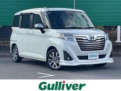 ルーミー カスタムG 純正9型ナビ ビルトインETC2.0 ドラレコ クリアランスソナー アイドリングストップ 横滑り防止装置 衝突軽減システム 両側パワースライドドア クルコン オートライト LEDヘッドライト 禁煙車 中古車画像