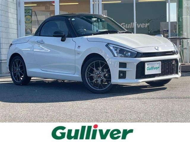 ͵ڥ ڥ١ڥΤȤʤ餪ޤ 1