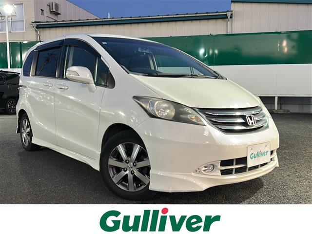 ͵ե꡼ɡ ե꡼١ե꡼ɤΤȤʤ餪ޤ 1