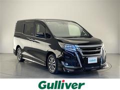 エスクァイア Gi 純正10型SDナビ フルセグTV バックカメラ 純正フリップダウンモニター TRDエアロ(フロント、サイド、リア) デジタルインナーミラー トヨタセーフティセンス 両側パワースライドドア ドラレコ 中古車画像