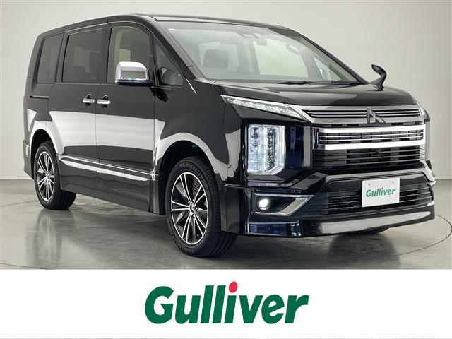 大人気デリカＤ：５！ デリカＤ：５入荷！デリカＤ：５のことならおまかせ！