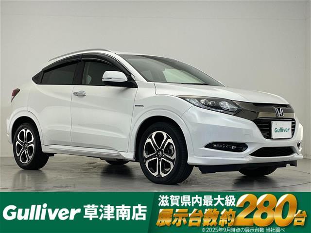 大人気ヴェゼル　ハイブリッド！ ヴェゼル　ハイブリッド入荷！ヴェゼル　ハイブリッドのことならおまかせ！