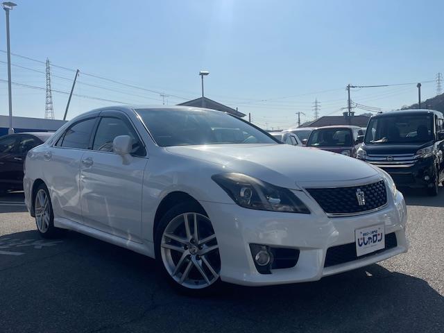 ϸޤϥȥѻβʤǤ ҥ󤴴˾Ӥλݤդ 1