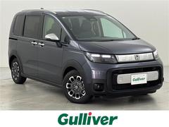 フリード e:HEVクロスター 登録済未使用車 純正ナビ バックカメラ 両側パワースライドドア レーダークルーズコントロール BSM アクセル踏み間違い 衝突軽減 レーンキープ コーナーセンサー 横滑り防止 シートヒーター LED 中古車画像