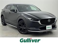 CX-30 20S ブラックトーンエディション ワンオーナー 純正エアロ 純正10.25型ナビ/フルセグTV 全方位カメラ ETC 前後ドラレコ レーダークルコン コーナーセンサー 衝突被害軽減 レーンキープ BSM パドルシフト パワーバックドア 中古車画像