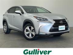 NX NX200t バージョンL 純正ナビ・バックカメラ・パワーバックドア・D席メモリシート・前席パワーシート・前席シートヒーター・前席ベンチレーション・黒革シート・ビルトインETC2.0・コーナーセンサー・ステアリングヒーター 中古車画像