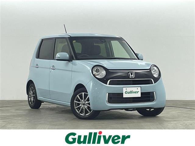 大人気Ｎ　ＯＮＥ！ Ｎ　ＯＮＥ入荷！Ｎ　ＯＮＥのことならおまかせ！