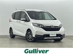 フリード クロスター ホンダセンシング 衝突軽減ブレーキ クルーズコントロール 純正ナビゲーション Bluetooth バックカメラ 前後ドライブレコーダー 両側パワースライドドア ETC プッシュスタート スマートキー 中古車画像