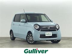 N-ONE  純正7インチメモリナビ バックカメラ ETC Bluetooth USB CD SD FM/AM LEDヘッドライト オートライト スマートキー 純正フロアマット 社外アルミホイール 中古車画像