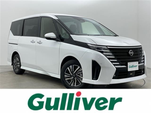 大人気セレナ！ セレナ入荷！セレナのことならおまかせ！