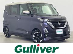 ルークス ハイウェイスター X プロパイロットエディション 純正9型ナビ フルセグTV アラウンドビューモニター 両側パワースライドドアハンズフリー機能付き プロパイロット 衝突被害軽減ブレーキ アダプティブクルーズコントロール レーンキープアシスト ドラレコ 中古車画像