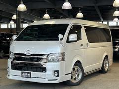 ハイエースバン スーパーGL ダークプライムII アルパインBIG-Xフルメカ アルパインリアモニター アルパイン前後ドラレコミラー型 社外ツイーター pivotクルーズコントロール ベッドキット クラッツィオシートカバー オーバーフェンダー 中古車画像