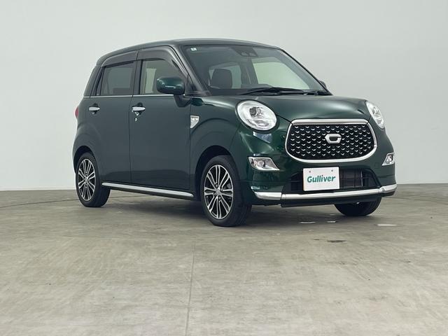 ֻǽŸ󣳣緿ŸǤ 貼궯֡䥭åڡǤոҤθ 1