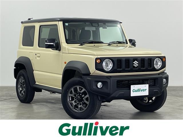 大人気ジムニー　シエラ！ ジムニー　シエラ入荷！ジムニー　シエラのことならおまかせ！