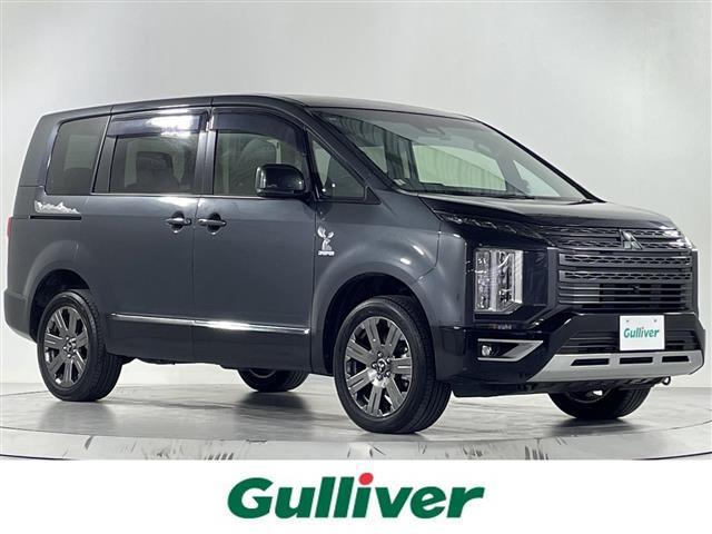 大人気デリカＤ：５！ デリカＤ：５入荷！デリカＤ：５のことならおまかせ！