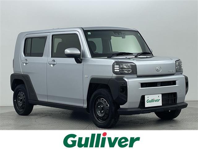 ͵եȡ ե١եȤΤȤʤ餪ޤ 1