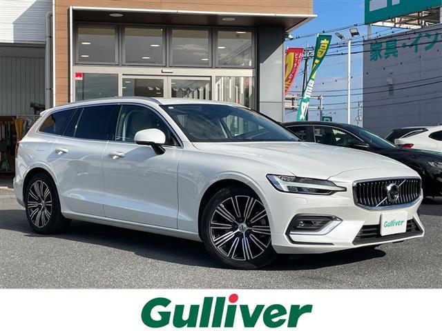 ŹΤߤʤȤʤޤ Сż֤󣴣١õκ߸ˤäȸĤ롪 1