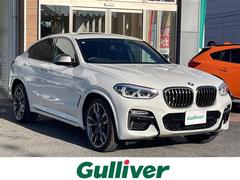 X4 M40i インテリジェンスセーフティ 純正ナビ【DTV/CD/DVD/SD/SD REC/BT】 全方位カメラ 革シート シートヒーター パワーシート 電動リアゲート クリアランスソナー 社外ドラレコ ETC 中古車画像