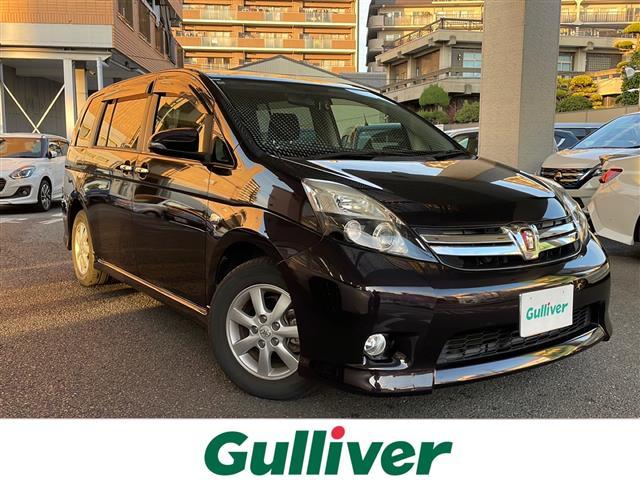 大人気アイシス！ アイシス入荷！アイシスのことならおまかせ！