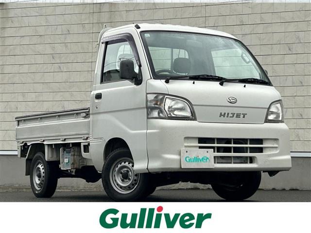 ŹΤߤʤȤʤޤ Сż֤󣴣١õκ߸ˤäȸĤ롪 1