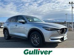 CX-5 XD Lパッケージ 4WD 純正8型ナビ 全方位カメラ フルセグTV レーダークルーズコントロール レーンキープアシスト 衝突軽減ブレーキ コーナーセンサー 純正17インチアルミホイール ETC ドライブレコーダー 中古車画像