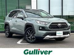 RAV4 アドベンチャー 純正10.5型ディスプレイオーディオ/全方位カメラ/サンルーフ/レザーシート/パワーシート/シートヒーター/エアシート/ステアリングヒーター/フルセグテレビ/ドライブレコーダー/クルーズコントロール 中古車画像