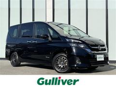 セレナ G 純正ナビ 純正11インチフリップダウンモニター プロパイロット アラウンドビューモニター両側パワースライドドア インテリジェントルームミラー ETC レーダークルーズコントロール LEDヘッド・フォグ 中古車画像