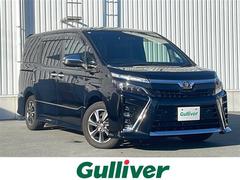 ヴォクシー ZS 煌III 純正10型ナビ 純正12型フリップダウンモニター 純正ビルトインETC 両側パワースライドドア スペアキー USB給電 クルーズコントロール ウォークスルー ステアスイッチ ハーフレザー 禁煙車 中古車画像