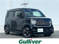 N-WGNカスタム Lホンダセンシング 純正8型ナビ AplleCarPlay バックカメラ 社外ドラレコ ビルトインETC スペアキー シートヒーター コーナーセンサー レーダークルコン レーンキープアシスト LEDオートライト 禁煙車 中古車画像