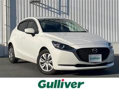 MAZDA2 15C 純正コネクトナビ バックカメラ BSM レーンキープアシスト コーナーセンサー パーキングセンサー ステアスイッチ MTモード 衝突被害軽減システム LEDオートライト USB入力ポート AUX 禁煙 中古車画像