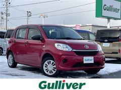 �ȥ西���ѥå����ء��ӡ������ףġ��ҳ��ʥӡ��ե륻���ԣ֡��ã�