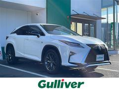 RX  純正12.3インチメモリナビ 衝突軽減装置 レーダークルーズ バックカメラ 本革シート AC100V  4WD シートヒーター ETC2.0ドラレコ パワーバックドア ハンドルヒーター パワーシート 中古車画像