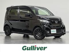 N-WGNカスタム G SSブラックスタイルパッケージ 7インチナビ/バックカメラ/ビルトインETC/ハーフレザーシート/シートヒーター/クルーズコントロール/近距離衝突軽減ブレーキ(CTBA)/オートライト/キセノンライト/ステアリングスイッチ/14AW 中古車画像